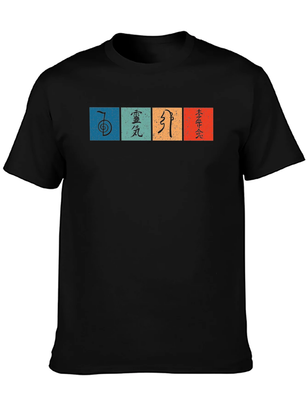 Retro Reiki Symbol T-Shirt product image 2