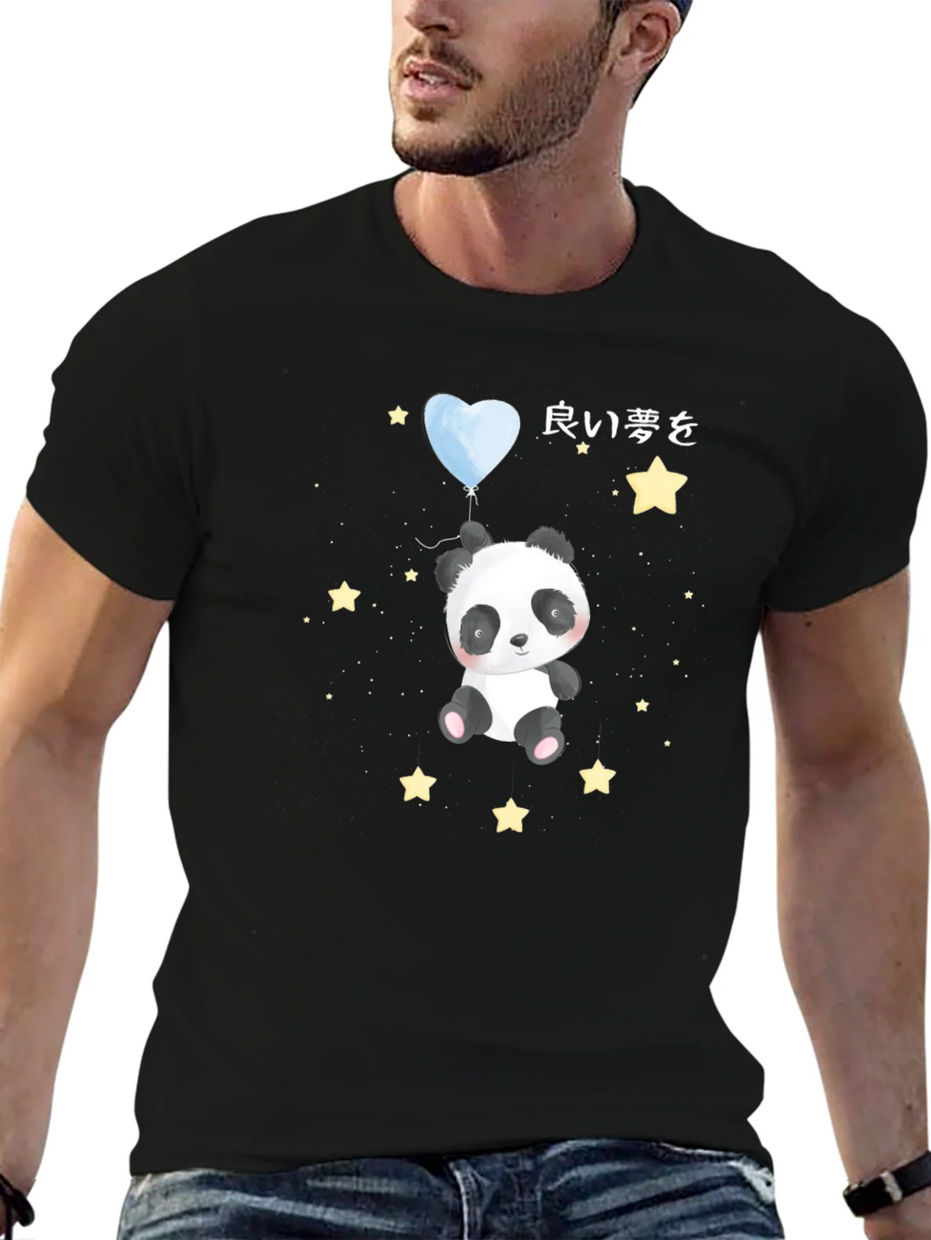 Cute Panda Bear T-Shirt product image 6