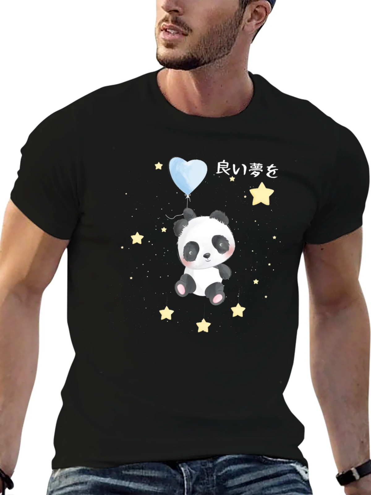 Cute Panda Bear T-Shirt product image 6