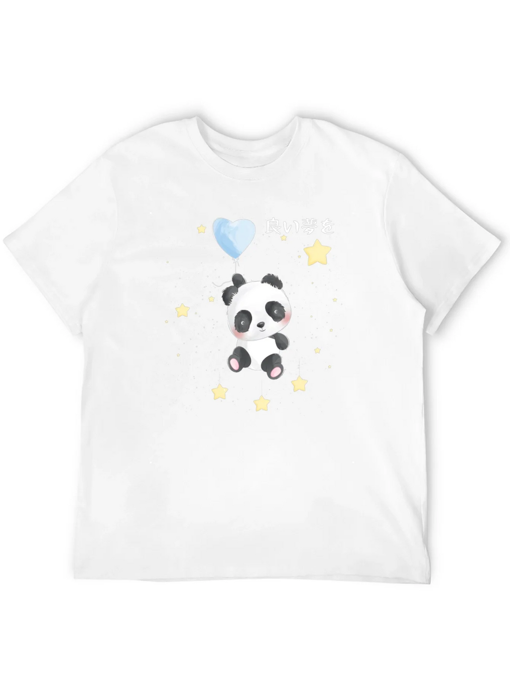Cute Panda Bear T-Shirt product image 11