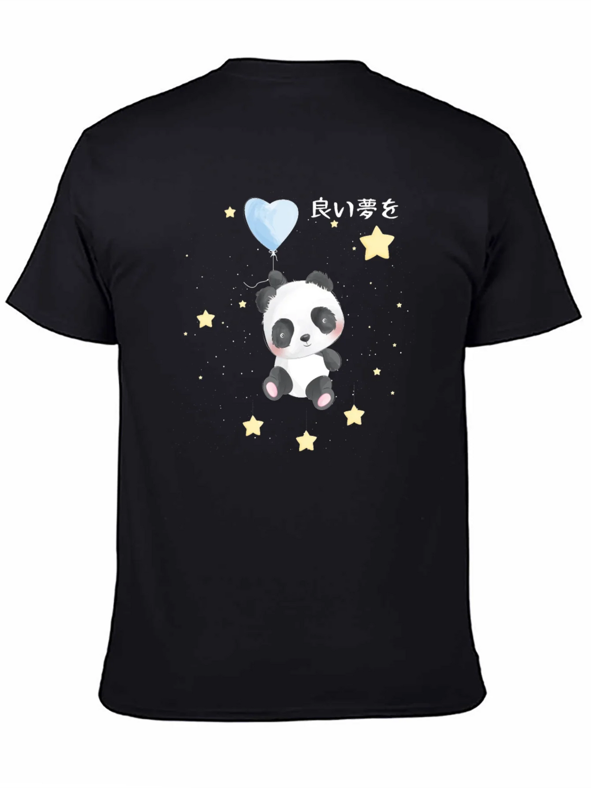 Cute Panda Bear T-Shirt product image 4