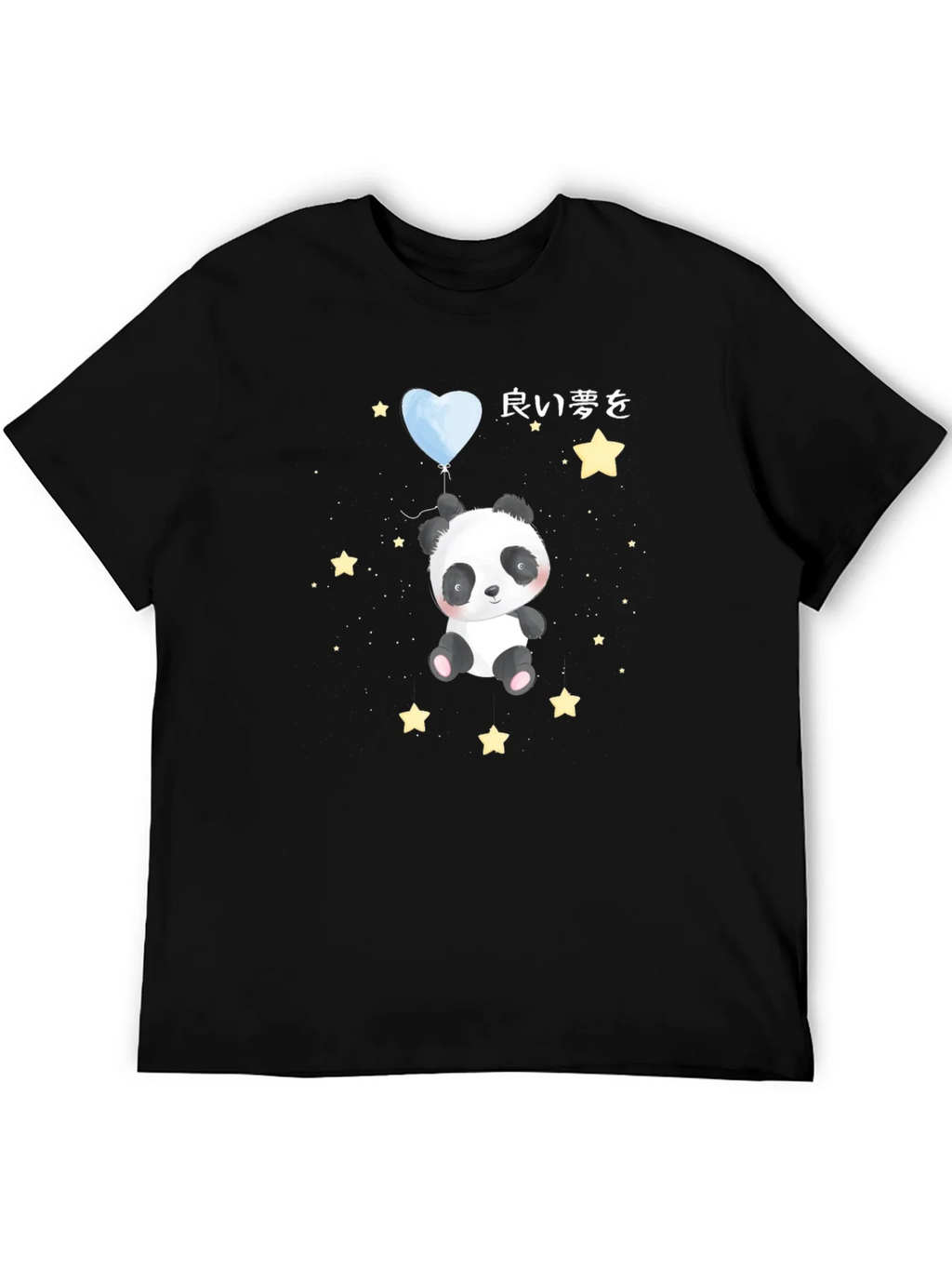 Cute Panda Bear T-Shirt product image 5