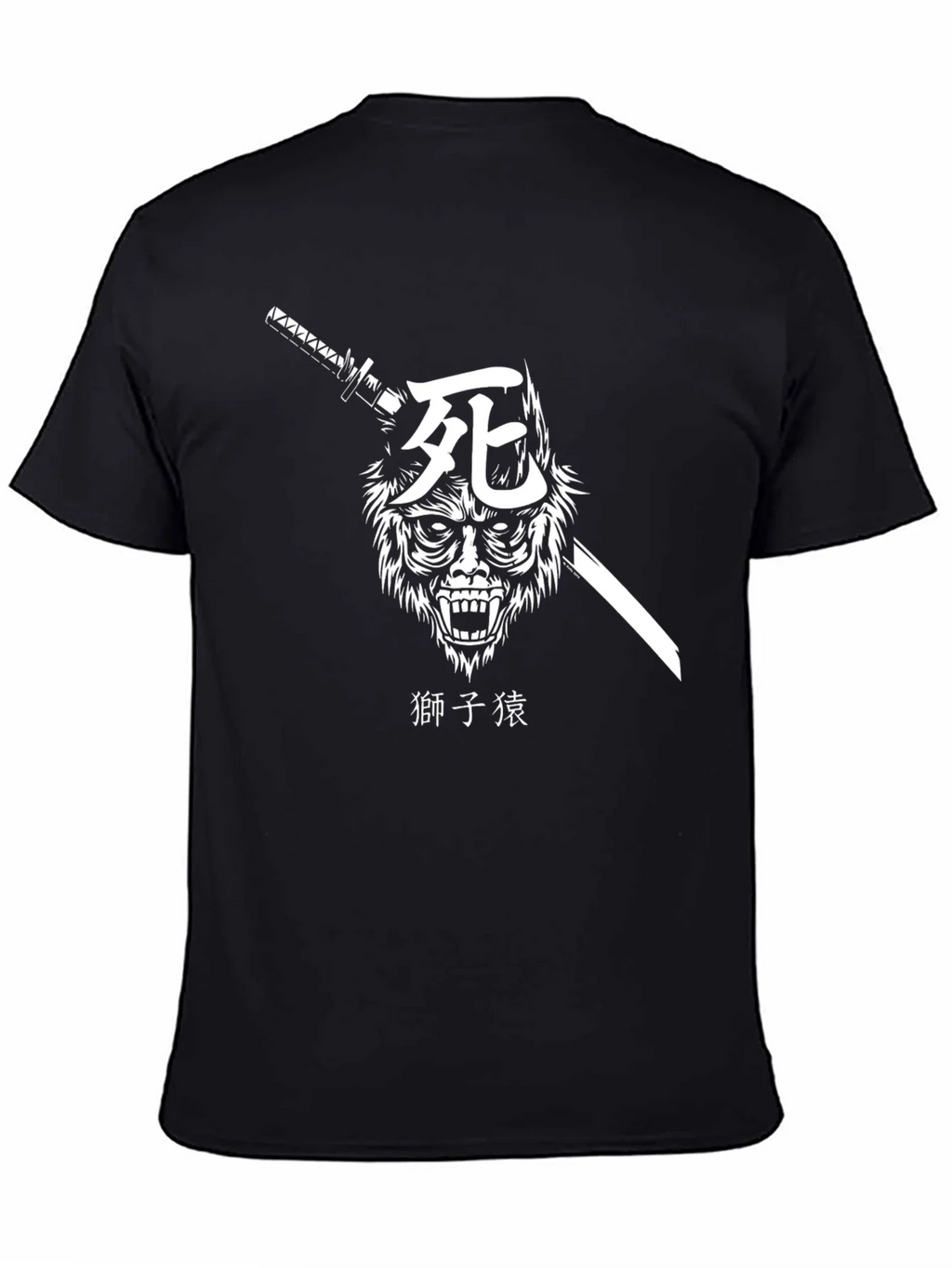 Samurai Wolf Graphic Tee - Black Cotton T-Shirt product image 4