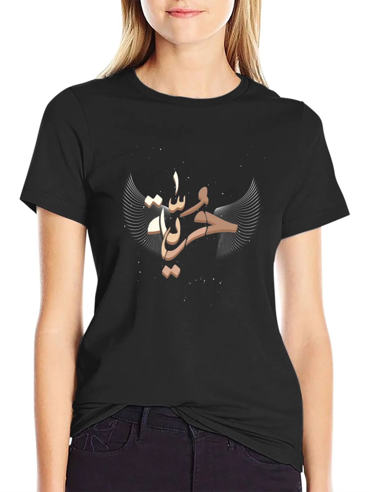 Arabic Script Graphic Tee - Black Cotton Blend product image 2