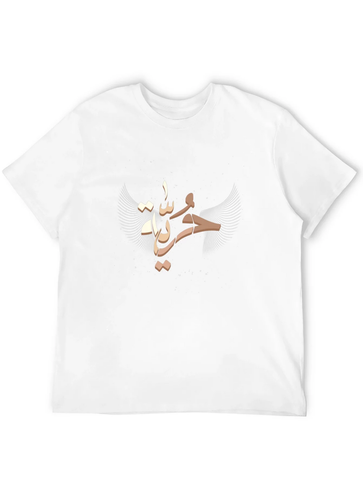 Arabic Script Graphic Tee - Black Cotton Blend product image 11