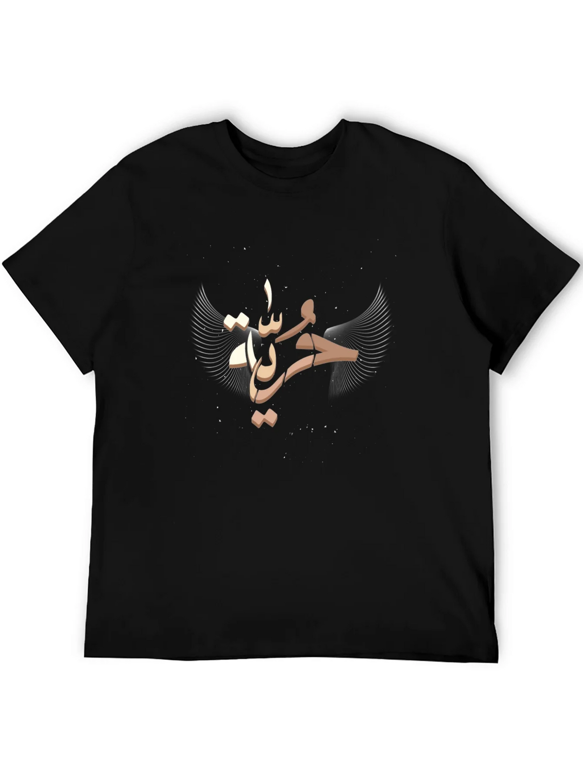 Arabic Script Graphic Tee - Black Cotton Blend product image 5