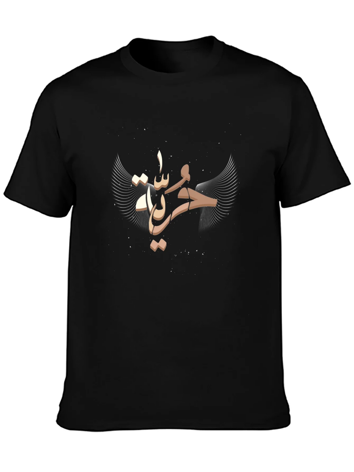 Arabic Script Graphic Tee - Black Cotton Blend product image 3