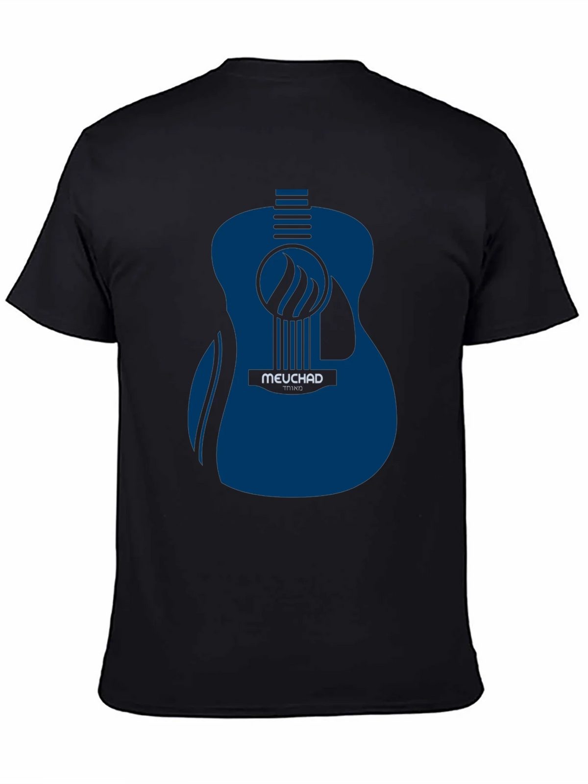 Guitar Graphic T-Shirt - Music Lover Tee product image 3
