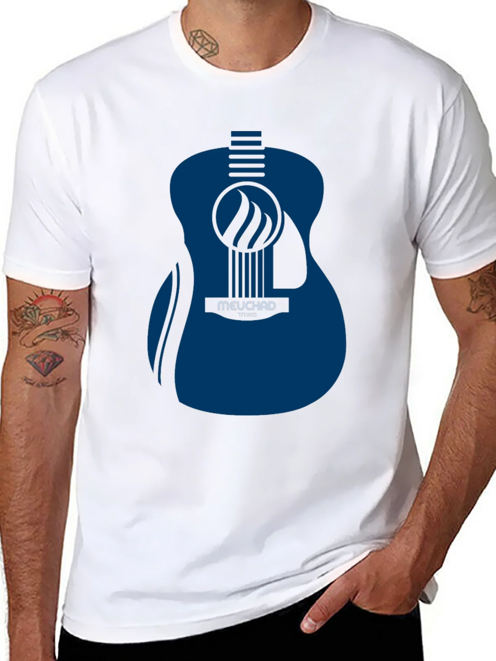 Guitar Graphic T-Shirt - Music Lover Tee product image 4