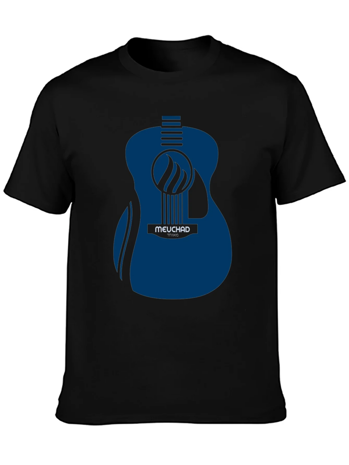 Guitar Graphic T-Shirt - Music Lover Tee product image 2