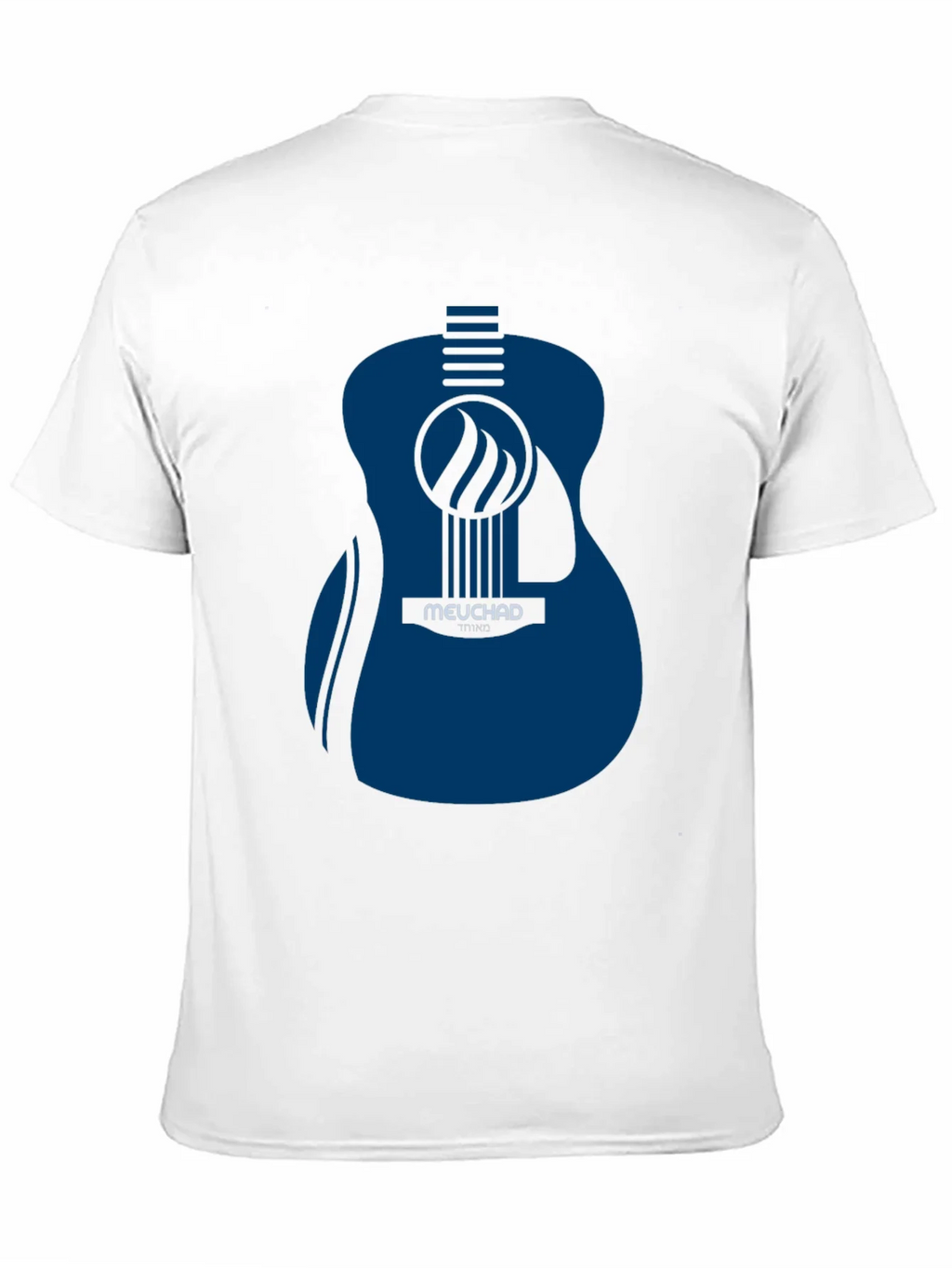 Guitar Graphic T-Shirt - Music Lover Tee product image 5